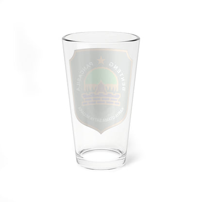 Seal of Subang Regency (Indonesia) (Coat of Arms) Pint Glass 16oz