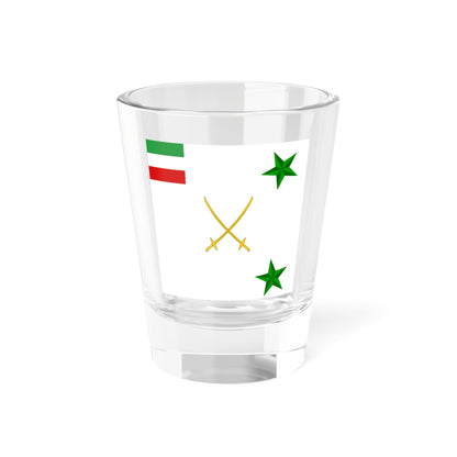 Flag of a Persian Division General (Iran) Shot Glass 1.5oz