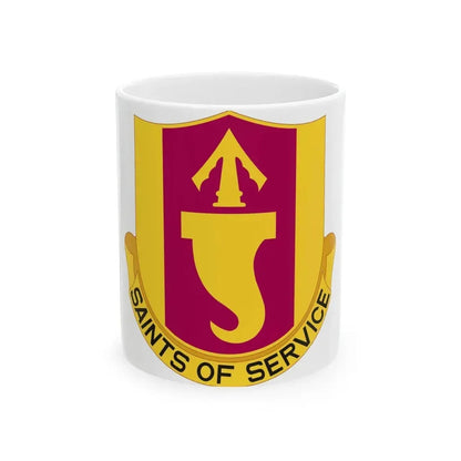 146 Signal Battalion (U.S. Army) White Coffee Mug 11oz - Go Mug Yourself