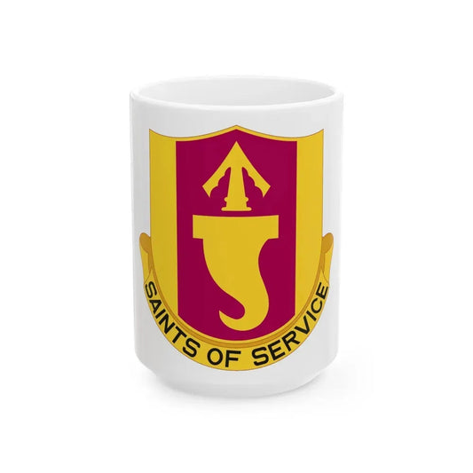 146 Signal Battalion (U.S. Army) White Coffee Mug 15oz - Go Mug Yourself