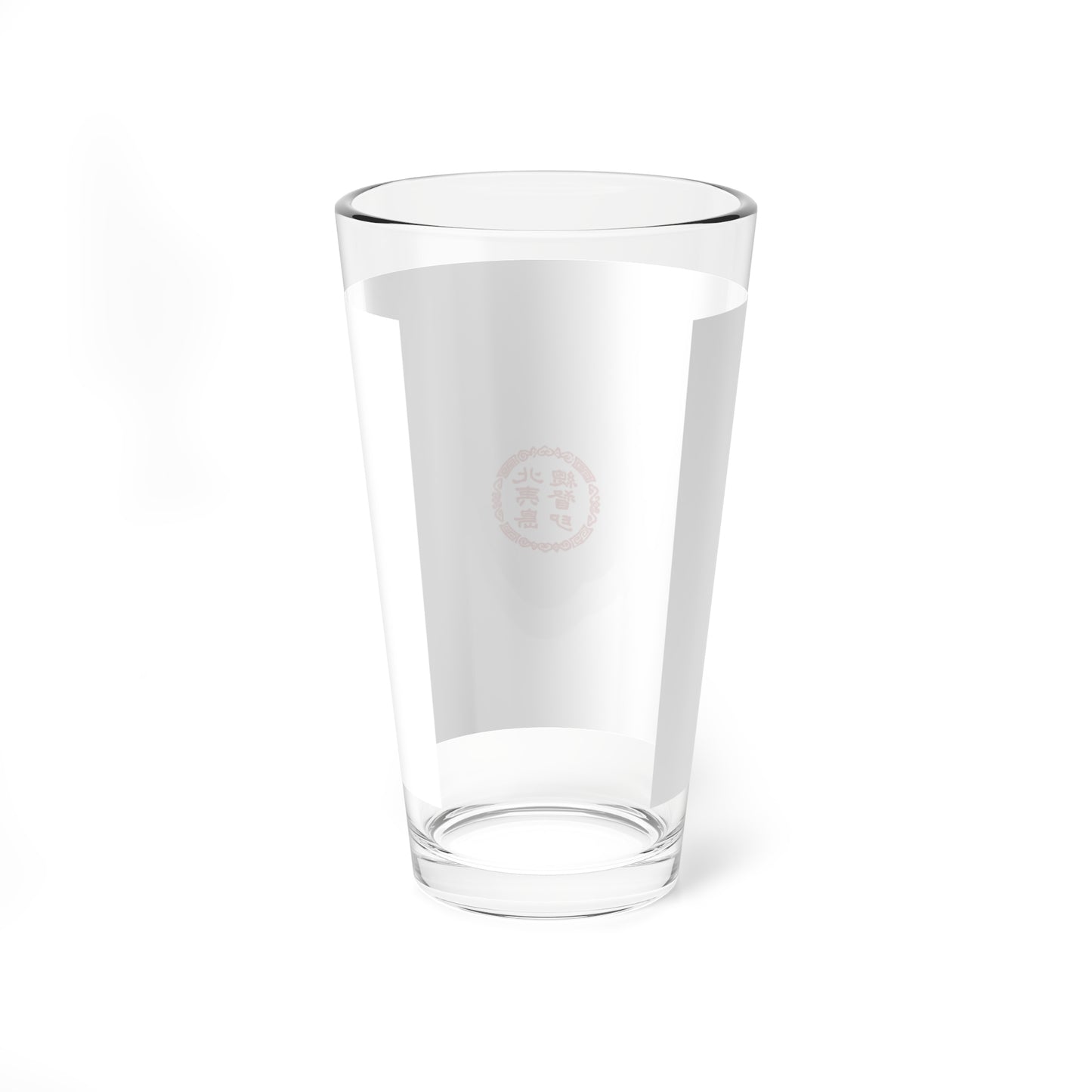 Flag of the Republic of Ezo (Japan) Pint Glass 16oz