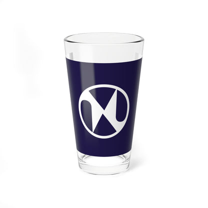 Flag of Naruko Miyagi 1963-2006 (Japan) Pint Glass 16oz