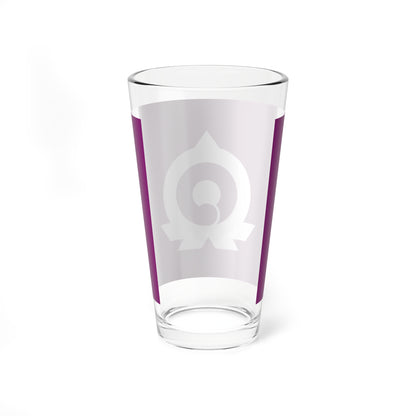 Flag of Okutama Tokyo (Japan) Pint Glass 16oz