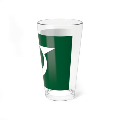Flag of Hinohara Tokyo (Japan) Pint Glass 16oz