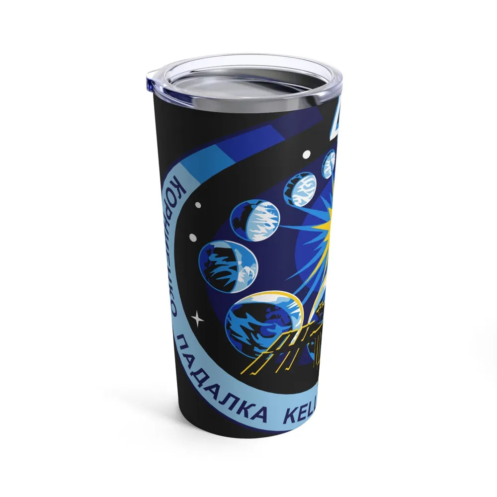 ISS Expedition 44 (NASA) Tumbler 20oz-Go Mug Yourself