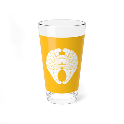 Flag of the Nabeshima Lords of Saga in Hizen Province A (Japan) Pint Glass 16oz