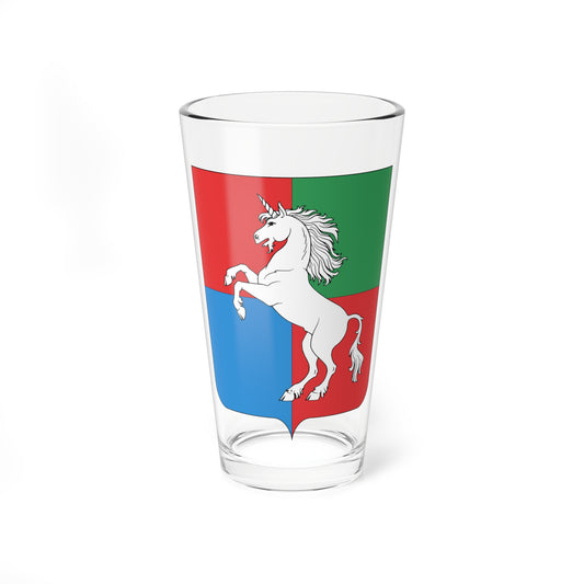 Coat of arms of Vyksa Nizhny Novgorod Oblast (Russia) (Coat of Arms) Pint Glass 16oz