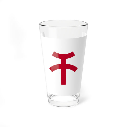 Flag of Kishiwada Osaka (Japan) Pint Glass 16oz