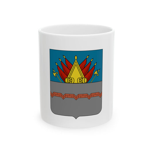 Ancien drapeau d'Omsk Russie - Tasse à café blanche