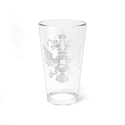 Emblem of the President of Russia (Russia) (Coat of Arms) Pint Glass 16oz