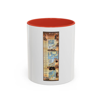 Japan - Historical (1984) (Map) Accent Coffee Mug