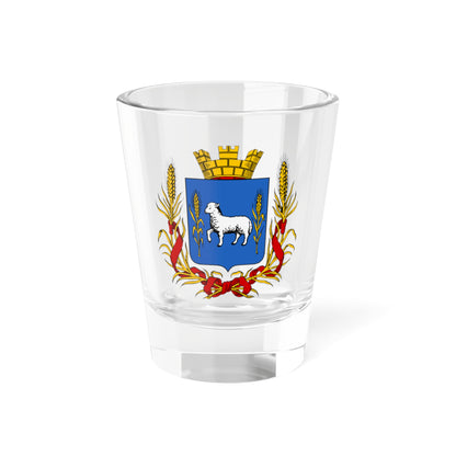 Coat of arms of Kalisz 1873 (Russia) (Coat of Arms) Shot Glass 1.5oz