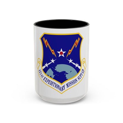 451st Expeditionary Mission Support Group (U.S. Air Force) Accent Coffee Mug