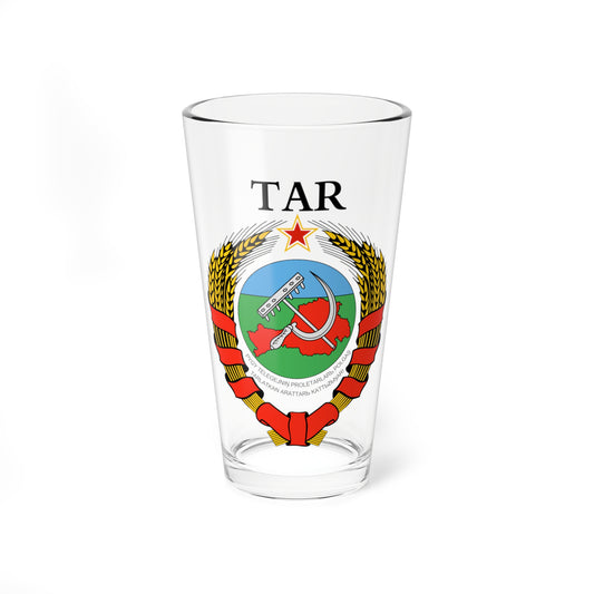 Emblem of the Tuvan Peoples Republic 1930-1933 (Soviet Union) (Coat of Arms) Pint Glass 16oz