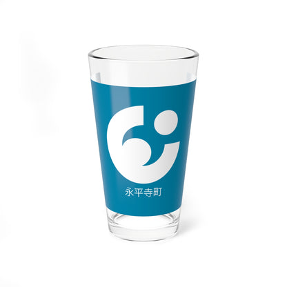 Flag of Eiheiji Fukui Texted blue background variant (Japan) Pint Glass 16oz