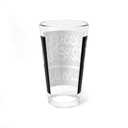 Flag of Liwaa al-Umma (Libya) Pint Glass 16oz