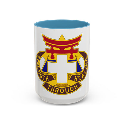 301 Field Hospital (U.S. Army) Accent Coffee Mug