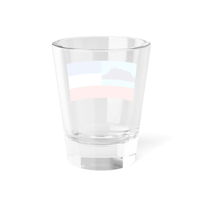 Flag of Sabah Malaysia - Shot Glass 1.5oz