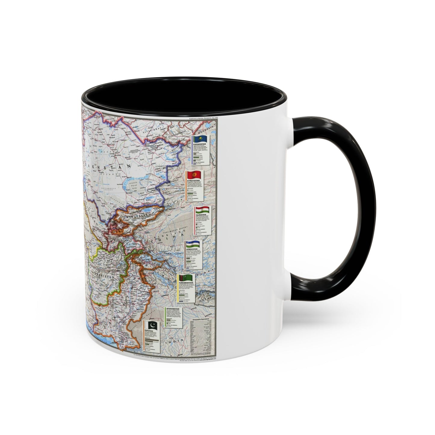 Tasse à café décorative de la région caspienne - Promesse et péril (1999) (carte)