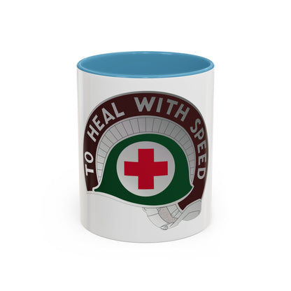 458 Surgical Hospital (U.S. Army) Accent Coffee Mug