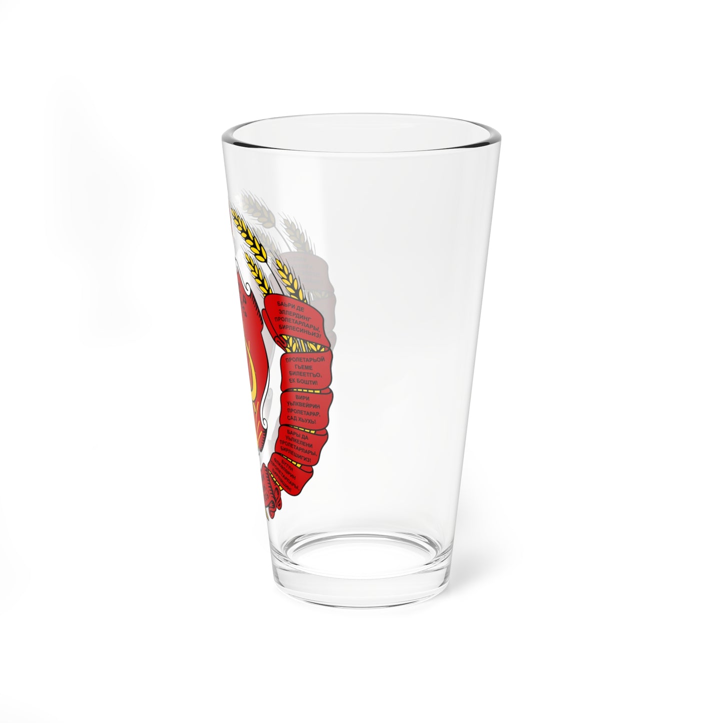 Emblem of the Dagestan ASSR 1978-1991 (Russia) (Coat of Arms) Pint Glass 16oz