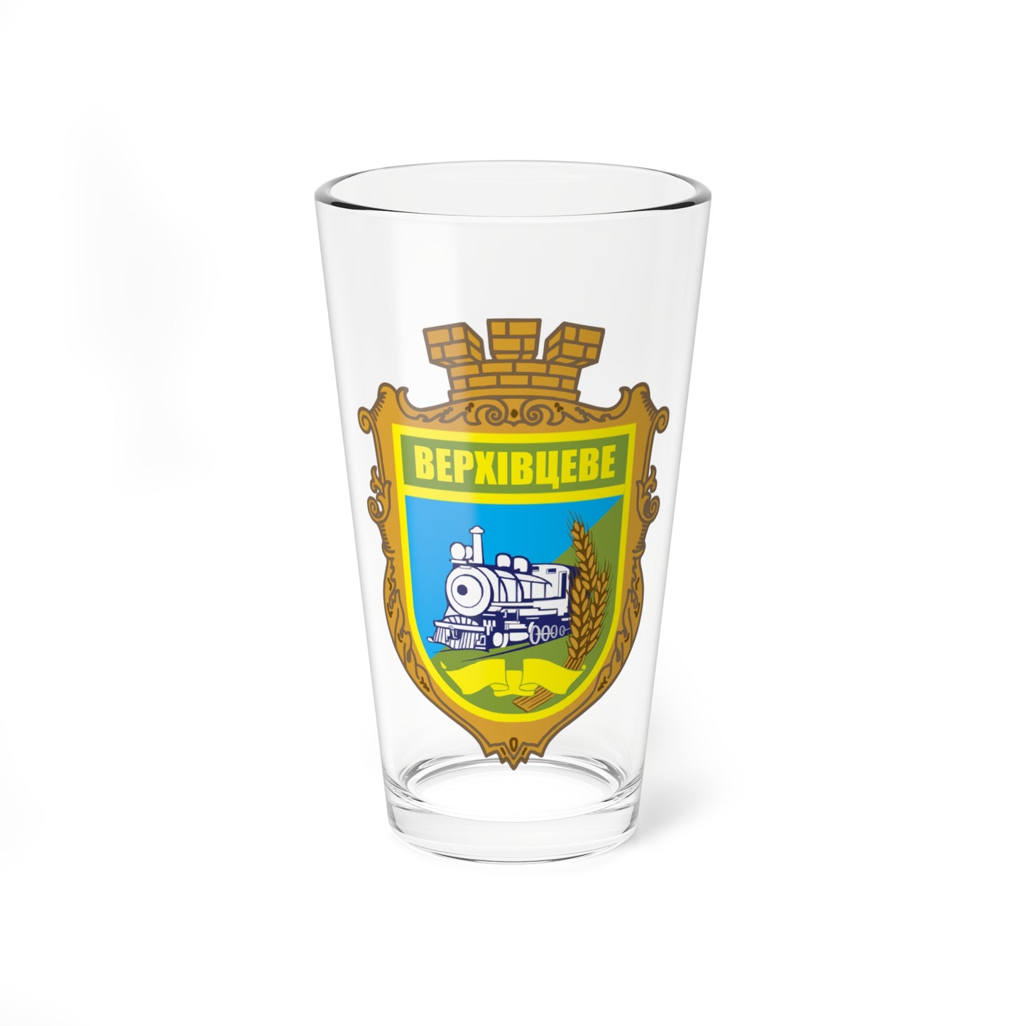 Verkhivtseve coat (Ukraine) (Coat of Arms) Pint Glass 16oz