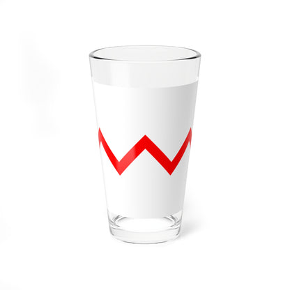 Japanese Army First Battalion Flag (Japan) Pint Glass 16oz