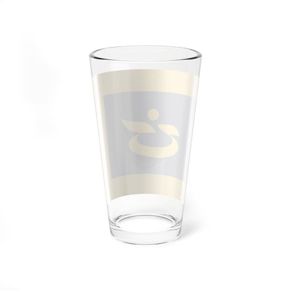 Flag of Hidaka Hokkaido fringed (Japan) Pint Glass 16oz