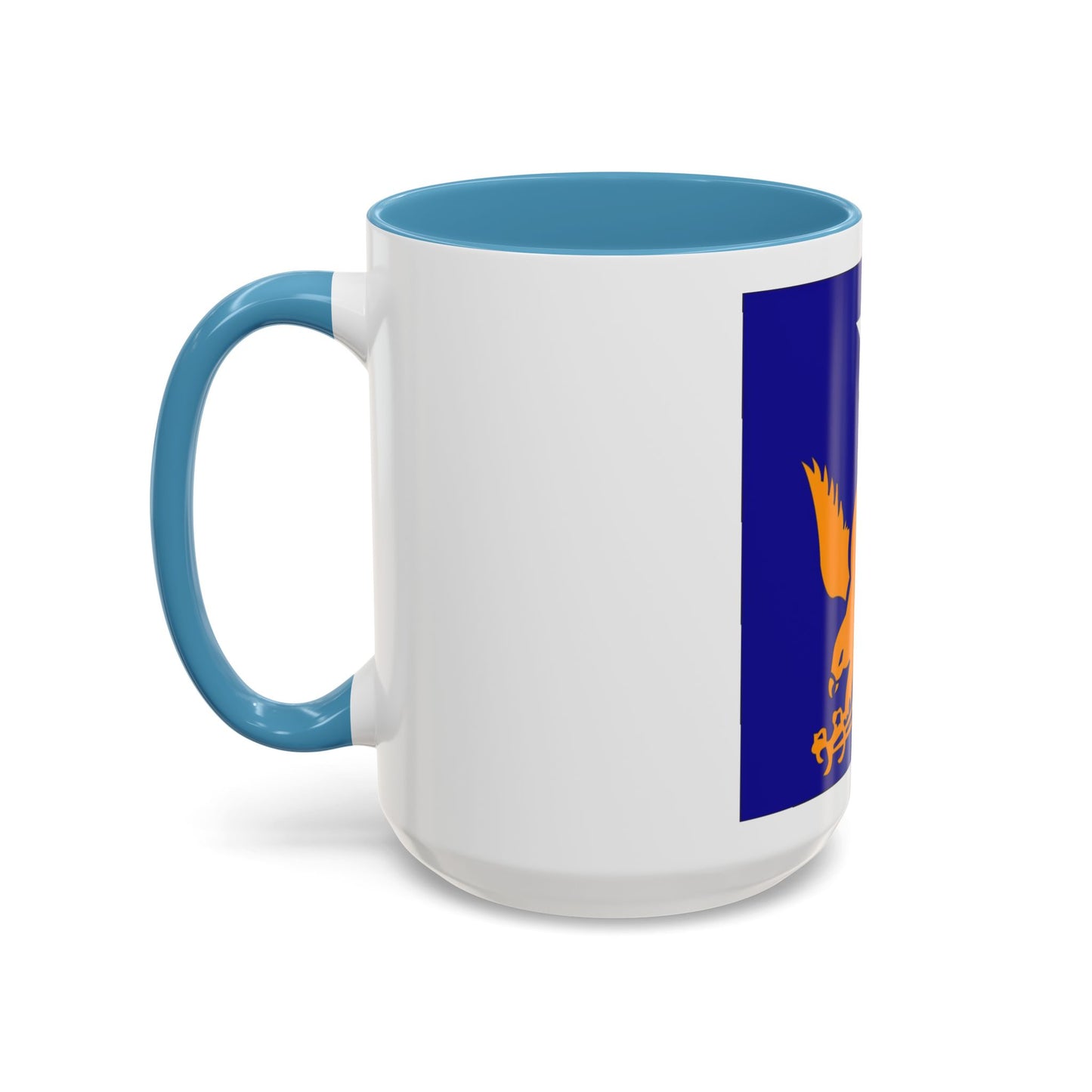 2 Air Force (U.S. Army) Accent Coffee Mug