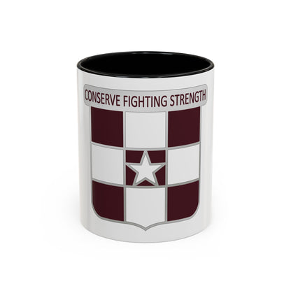 55 Medical Group (U.S. Army) Accent Coffee Mug