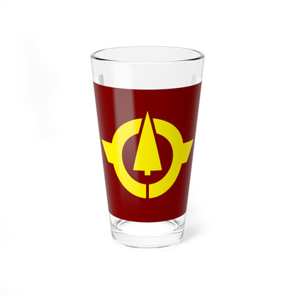 Flag of Kito Tokushima 1966-2005 (Japan) Pint Glass 16oz