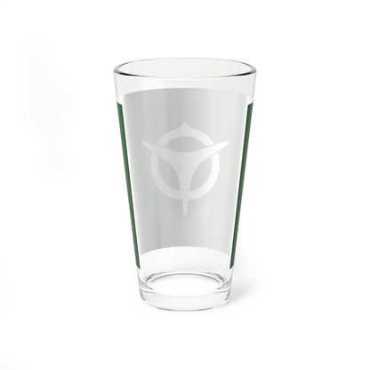 Flag of Uji Kyoto (Japan) Pint Glass 16oz