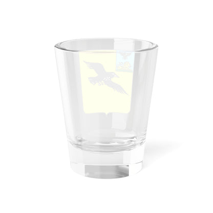 Coat of Arms of Grayvoron Belgorod oblast (Russia) (Coat of Arms) Shot Glass 1.5oz