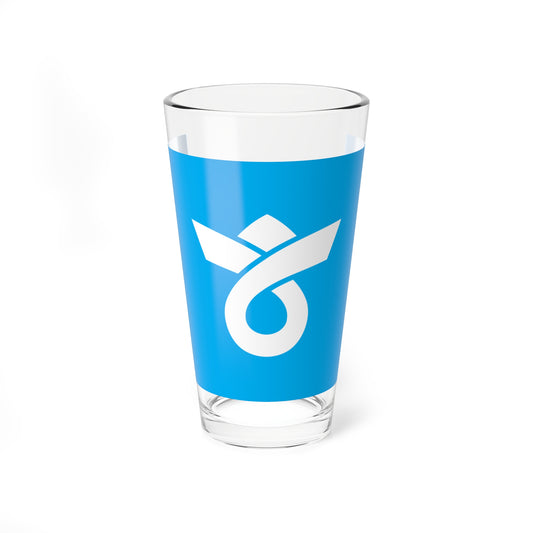 Flag of Moriyama Shiga (Japan) Pint Glass 16oz