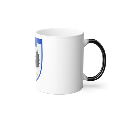 119th Detached Territorial Defense Brigade (Ukraine) Color Changing Mug 11oz