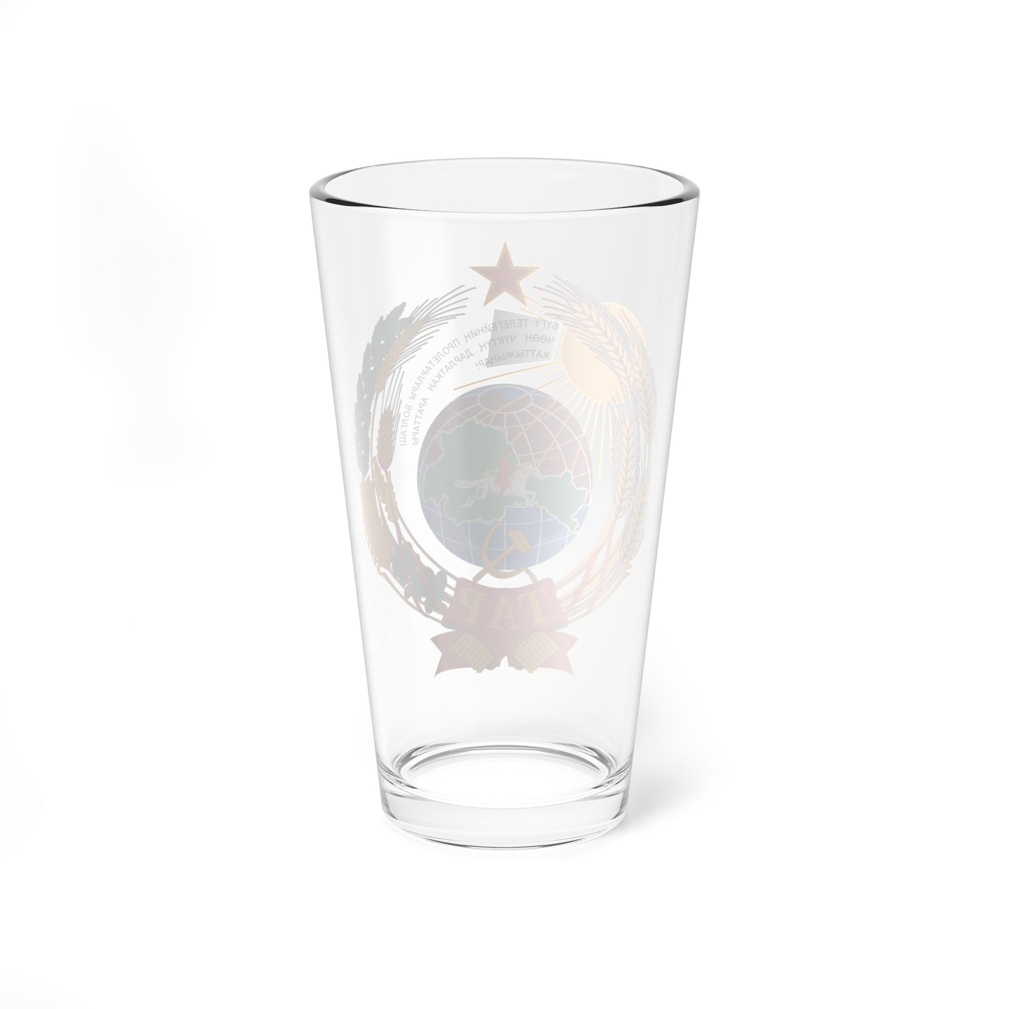 Emblem of the Tuvan Peoples Republic 1943-1944 (Soviet Union) (Coat of Arms) Pint Glass 16oz