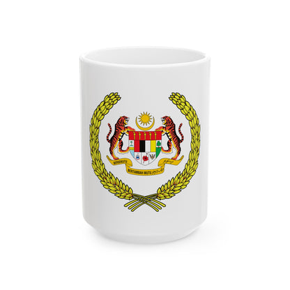 Arms of the Yang di-Pertuan Agong of Malaysia - White Coffee Mug
