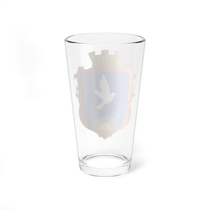 UHT Myrne (Ukraine) (Coat of Arms) Pint Glass 16oz