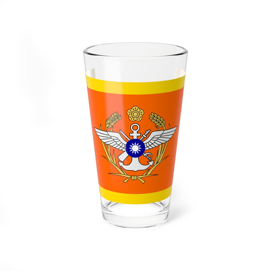 ROC Minister of National Defense Flag (China) Pint Glass 16oz