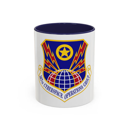 567 Cyberspace Operations Group ACC (U.S. Air Force) Accent Coffee Mug