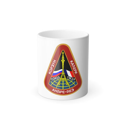 Soyuz TM-24 (Soyuz Programme) Color Changing Mug 11oz