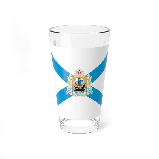 Flag of Arkhangelsk Oblast (Russia) Pint Glass 16oz