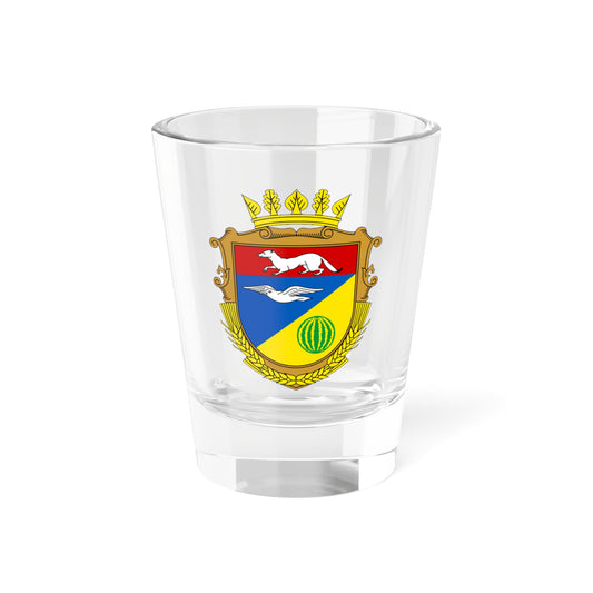 Gornostaivskiy rayon gerb (Ukraine) (Coat of Arms) Shot Glass 1.5oz