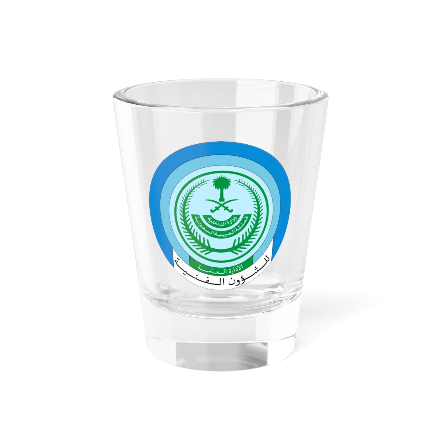 General Administration of Technical Affairs Saudi Arabia (Saudi Arabia) (Coat of Arms) Shot Glass 1.5oz