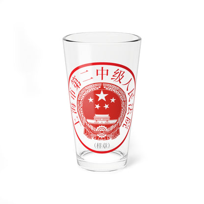 Red circular seal specimen for the Shanghai No. 2 Intermediate People's Court, with five white stars.