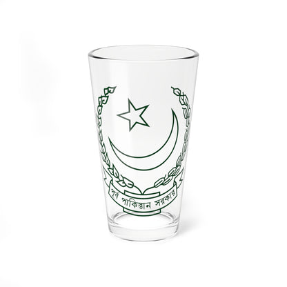 Emblem of East Pakistan 1970-1971 Green version (Pakistan) (Coat of Arms) Pint Glass 16oz