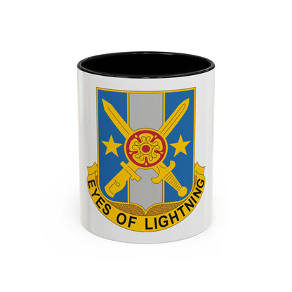 125 Military Intelligence Battalion (U.S. Army) Accent Coffee Mug
