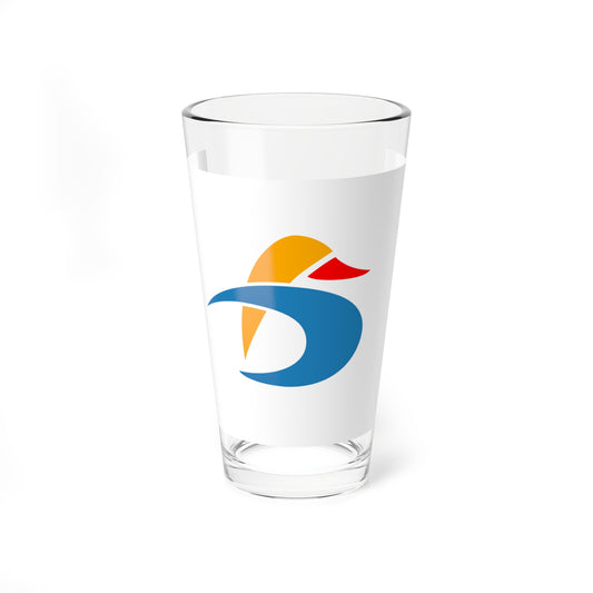 Flag of Kamogawa Chiba (Japan) Pint Glass 16oz