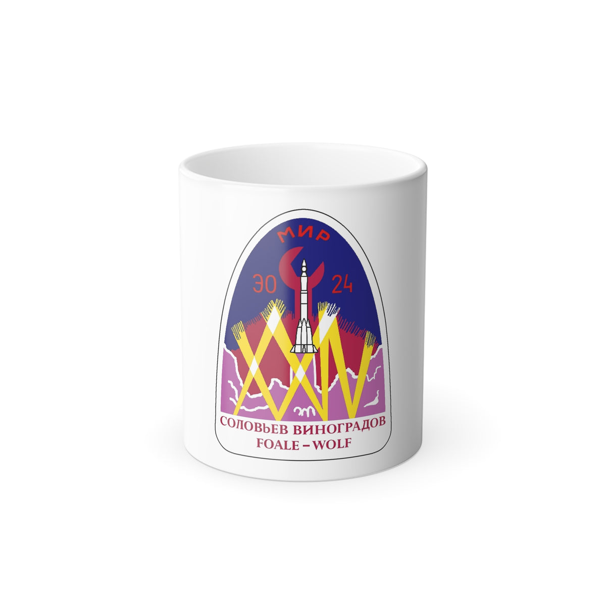 Soyuz TM-26 (Soyuz Programme) Color Changing Mug 11oz