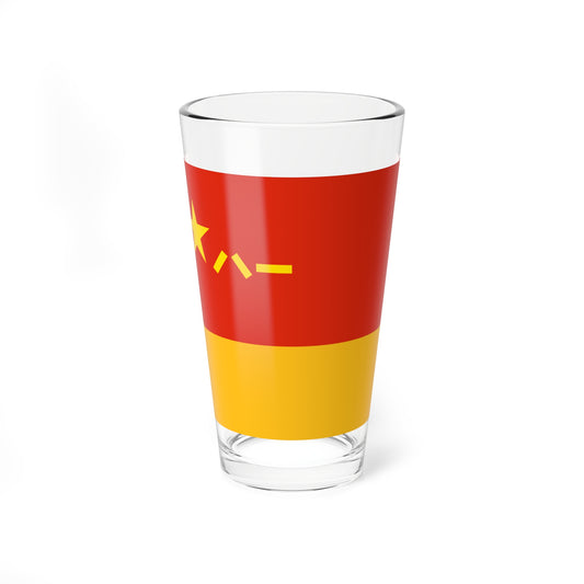 Rocket Force Flag of the Peoples Republic of China II (China) Pint Glass 16oz